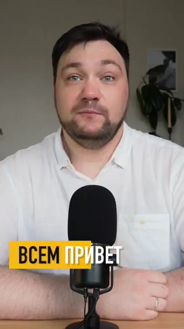 Тестовое видео